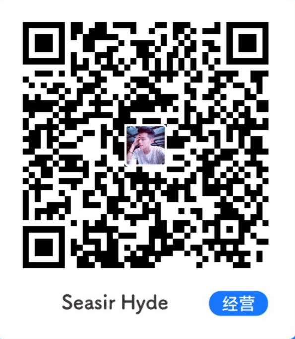 支付宝 扫码打赏